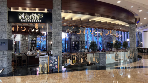 Ski Dubai - Seasonal Activations by FLC