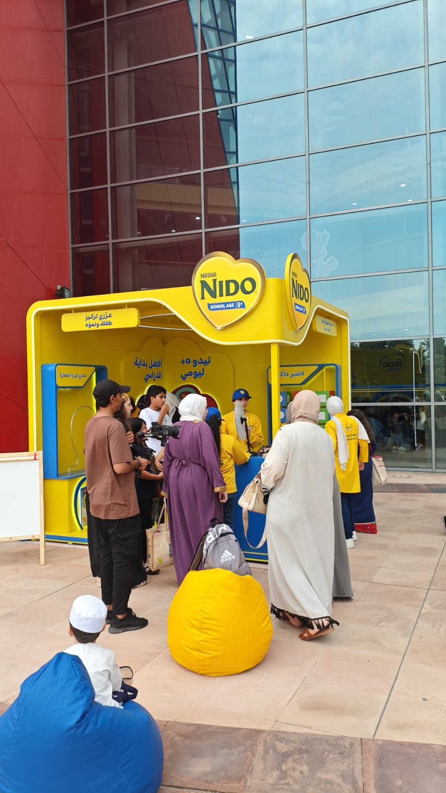 Nido x Hag Al Laila at Children's City Activation