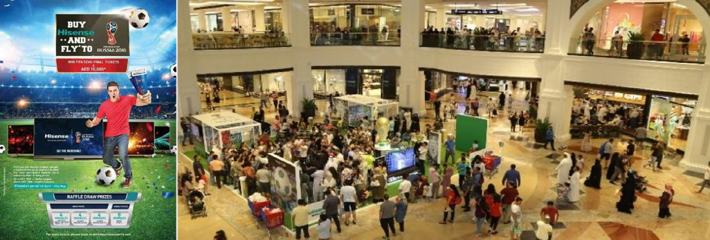 Hisense – FIFA World Cup 2018 Marketing Campaign
