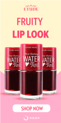 Etude House – Middle East Multi-Market Launch