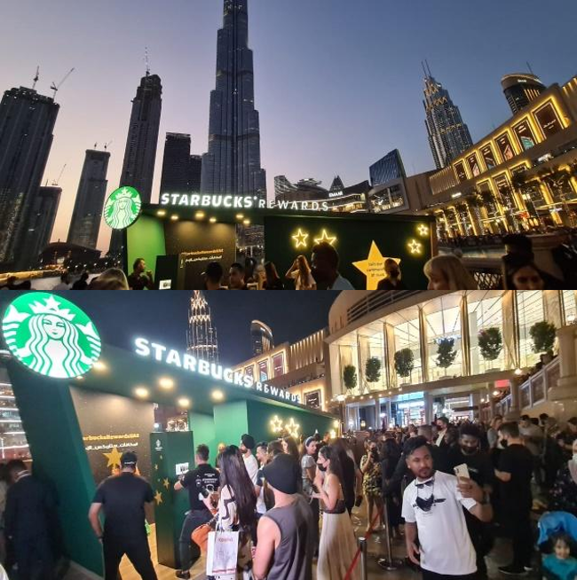 Starbucks Rewards App – UAE Launch Activation